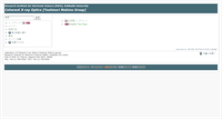 Desktop Screenshot of cxo-www.es.hokudai.ac.jp