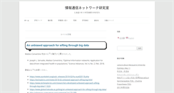 Desktop Screenshot of csw.ist.hokudai.ac.jp